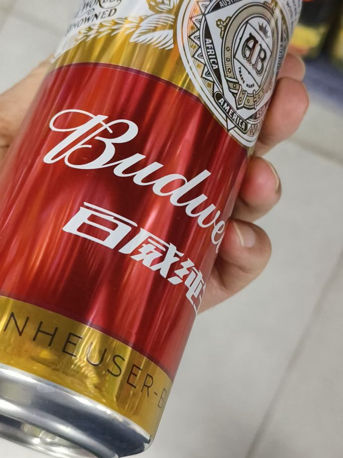 百威工业啤酒