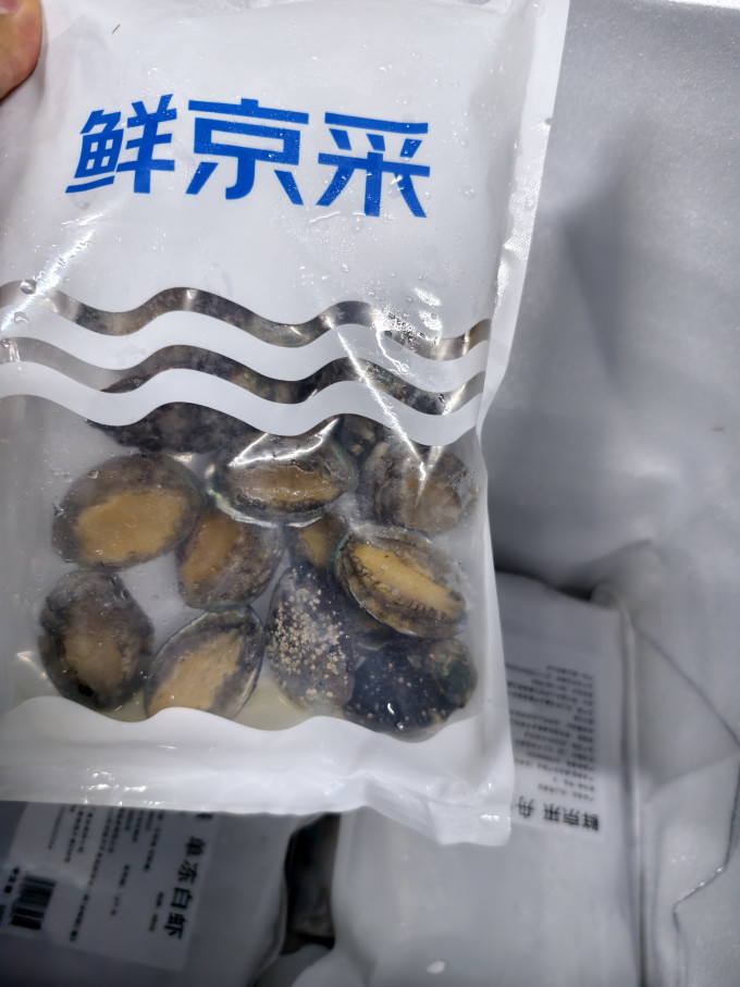鲜京采鱼类