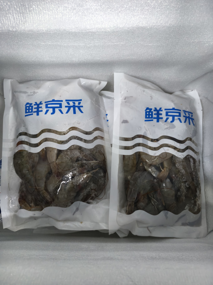 鲜京采鱼类