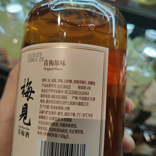 青梅煮酒，梅见青梅酒好喝不好喝？