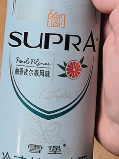 啤酒