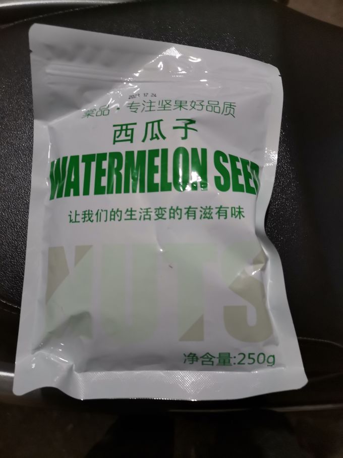 棠品坚果炒货