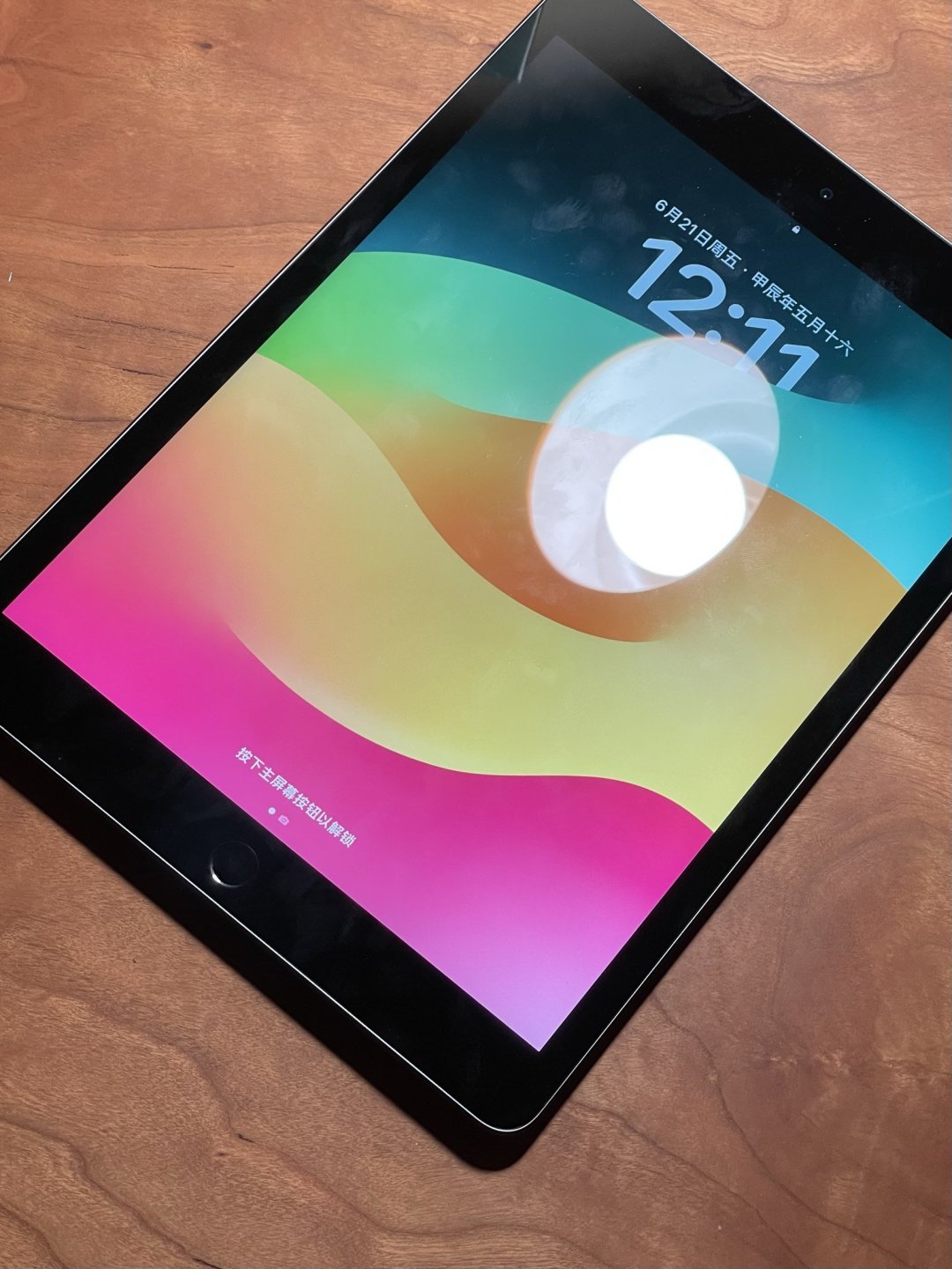 苹果iPad怎么样新买的ipad9，开机系统就是最新的，这样没问题吧？_什么值得买