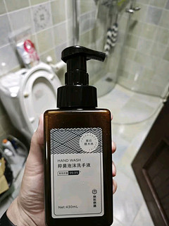 京东京造 泡沫抑菌99.9%香氛洗手液430mL 雨后橡木林香 滋润温和 