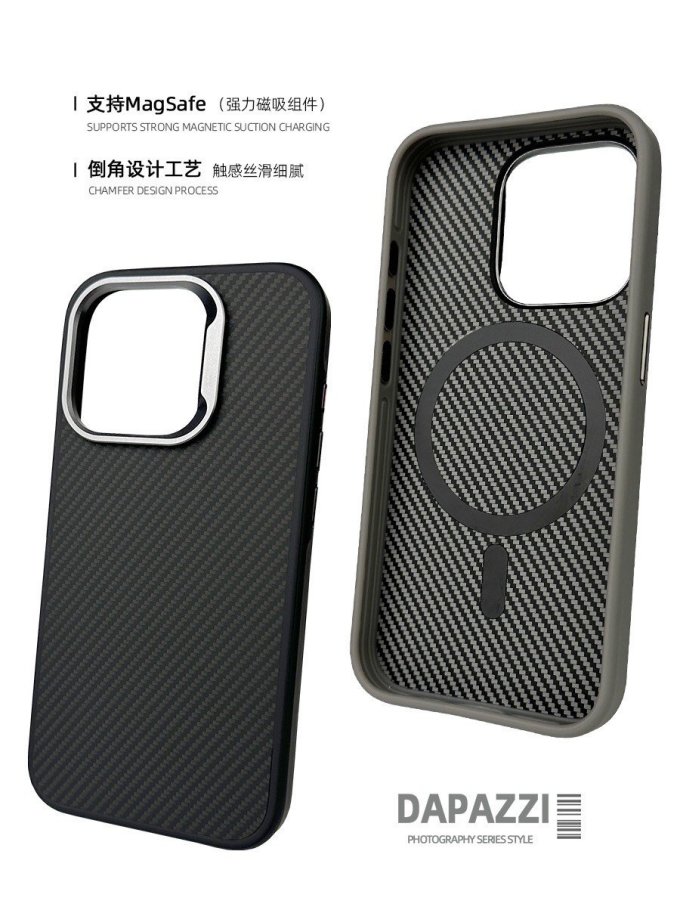 善型保护壳