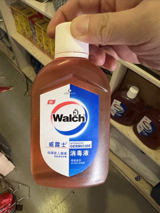 威露士消毒液浓缩型，你家买了吗