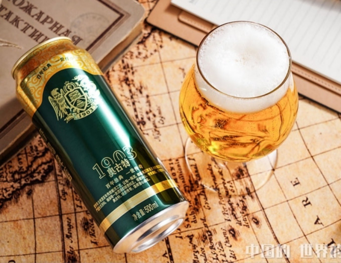 奥古特工业啤酒