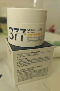 肌肤未来（SKYNFUTURE）377美白淡斑面霜50g去斑淡化斑点提亮肤色面部护肤