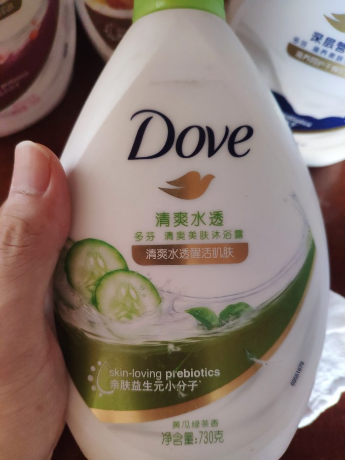 多芬沐浴露