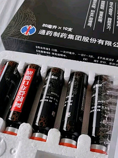 修正 阿胶益寿口服液20ml*10支 补气养血 气血双亏