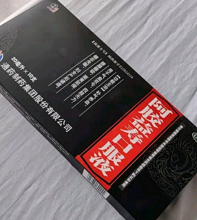 修正 阿胶益寿口服液20ml*10支 补气养血 气血双亏