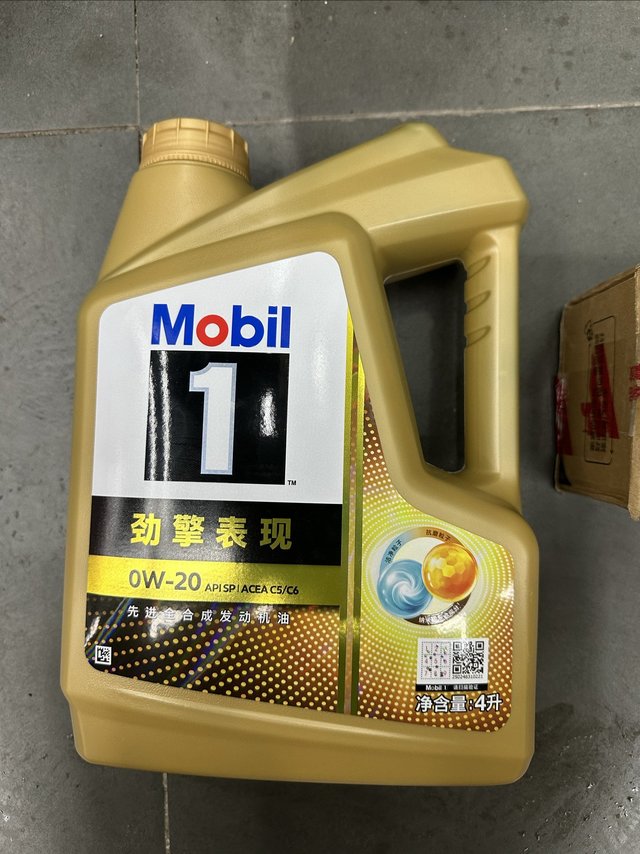 京东美孚超金机油
