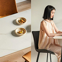 小米有品上新8H Jun岩板餐桌椅，10mm加厚岩板，1.4m餐桌+4把椅子