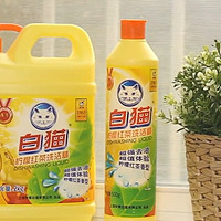 618购后晒 | 品质选择，助力清洁——白猫柠檬红茶洗洁精使用分享
