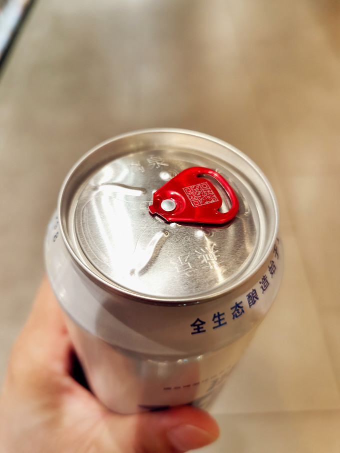 漓泉啤酒