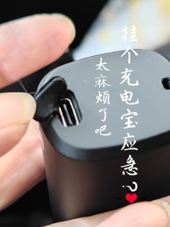 今日大雨，带了伞没法用，深刻教训
