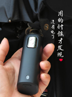 今日大雨，带了伞没法用，深刻教训