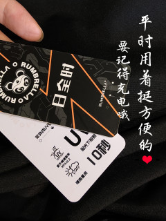 今日大雨，带了伞没法用，深刻教训