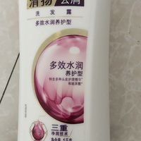 清扬，去屑洗发的绝佳选择