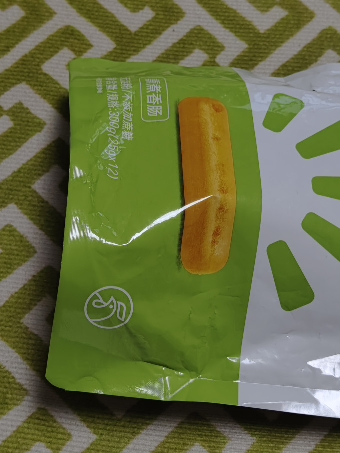光合力量肉干肉脯