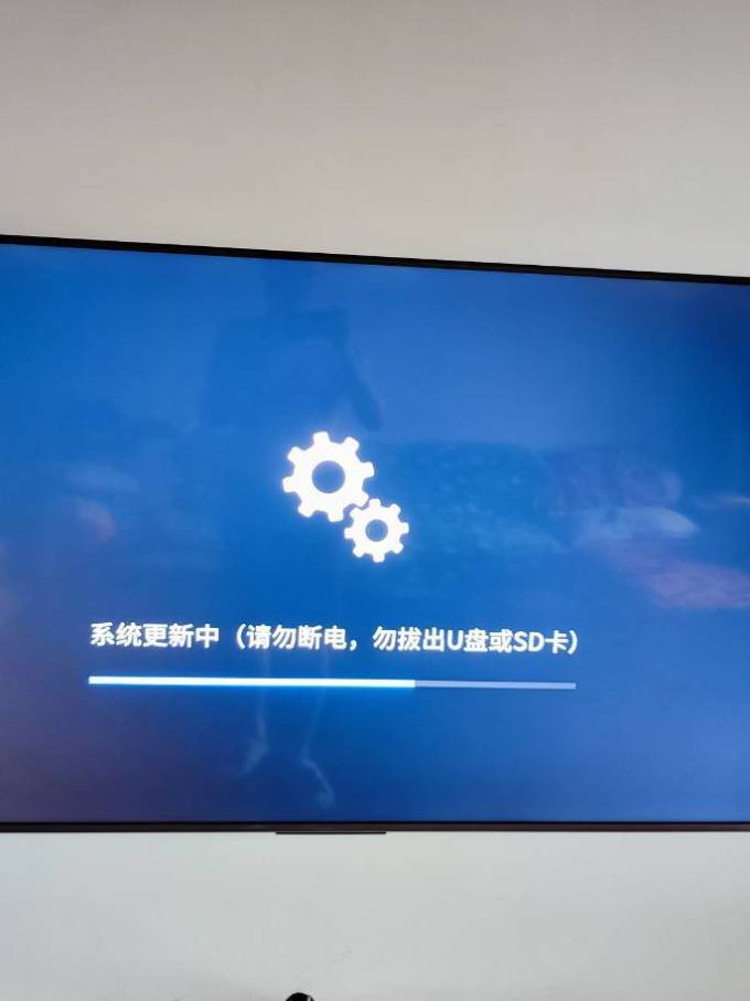 酷开液晶电视