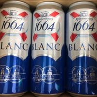 kronenbourg 1664双口味混合装500ml*18罐(白9罐+桃红9罐)精酿啤酒整箱装于适同款