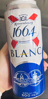 kronenbourg 1664双口味混合装500ml*18罐(白9罐+桃红9罐)精酿啤酒整箱装于适同款