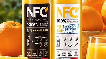 农夫山泉NFC橙汁：自然纯净，一口尽享鲜橙之美