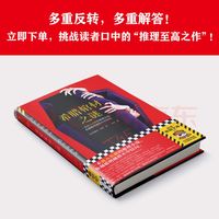 惊世骇俗！揭开希腊棺材之谜的面纱