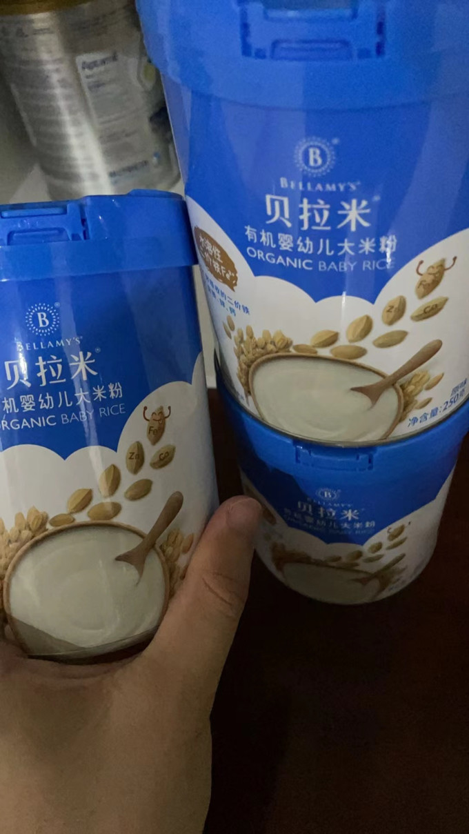 贝拉米米粉菜粉