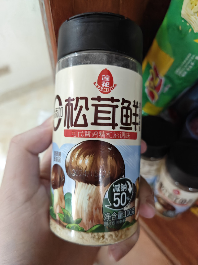 这个煲汤需要用到的东西，你们试过没