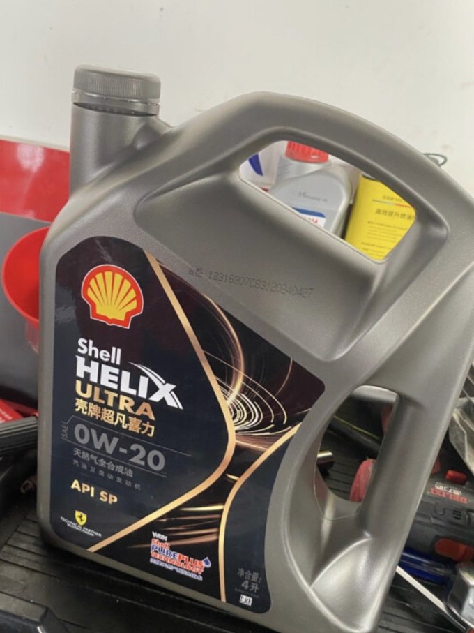 壳牌机油怎么样 壳牌(shell)机油全合成机油0w-20(0w20) api sp级 4l 
