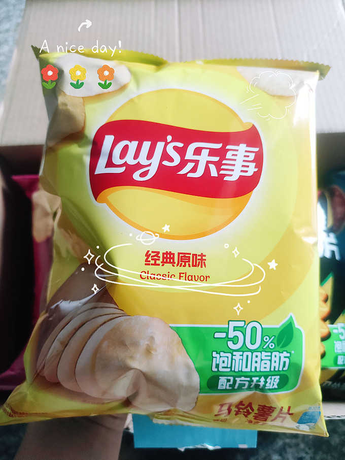 乐事膨化食品