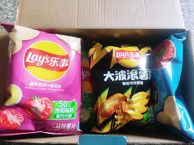 乐事膨化食品