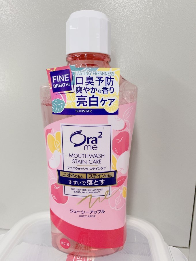 皓乐齿漱口水