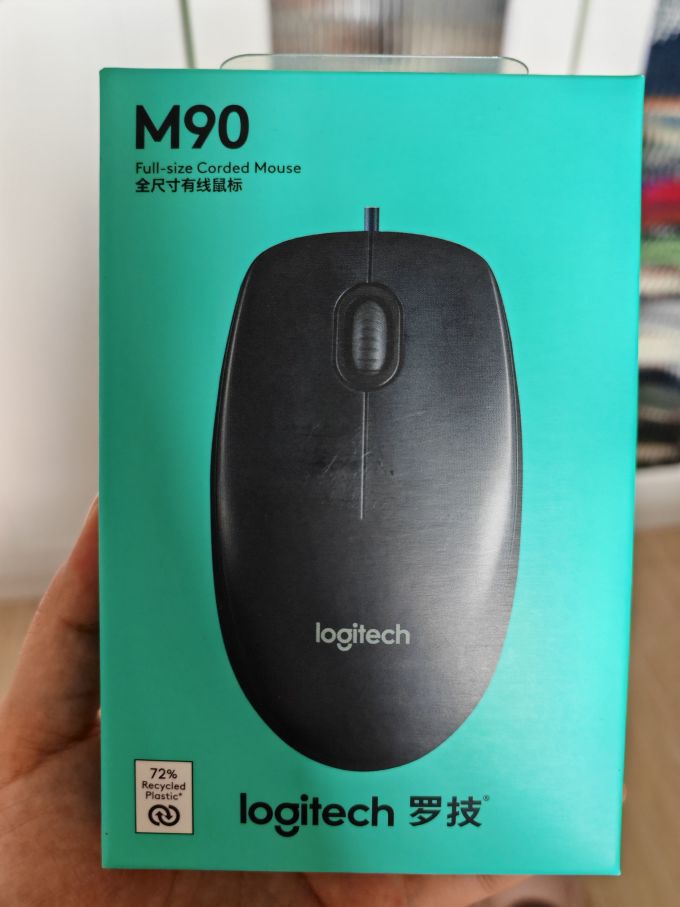 罗技鼠标