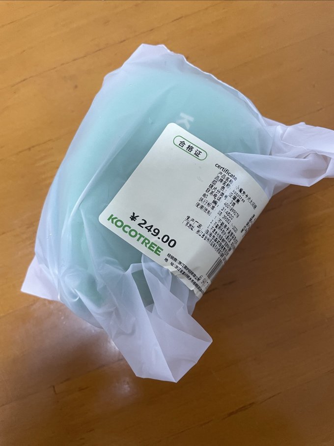 kk树其他儿童配饰