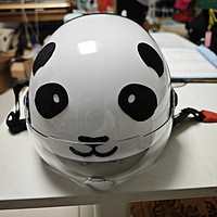 熊猫头盔 价格美丽 还挺好看