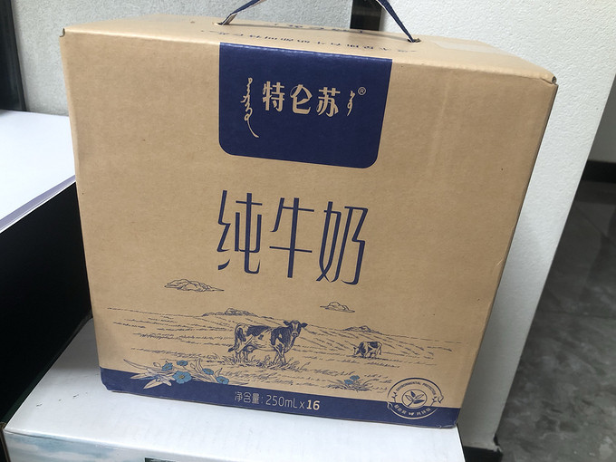 特仑苏牛奶