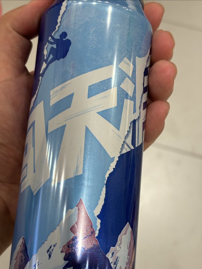 雪花工业啤酒