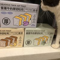 【618捡漏记：惠寻松软好吃的厚切吐司】