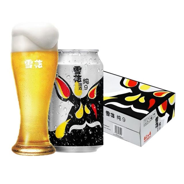 清爽畅饮,为欧洲杯冠军喝彩