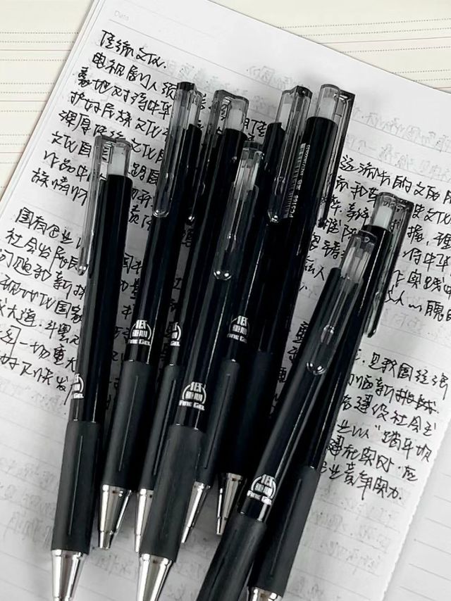 挖到一款适合刷题的黑笔！！