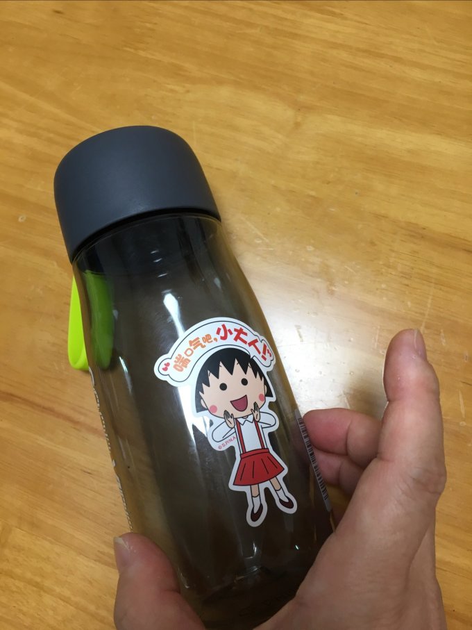 茶花塑料杯