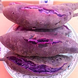 低卡紫薯，吃一口就爱上