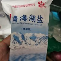 看站内爆料撸的几袋盐