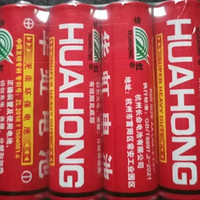 华虹（HUAHONG）5号电池