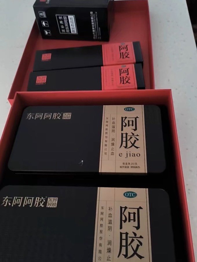 东阿阿胶基础健康