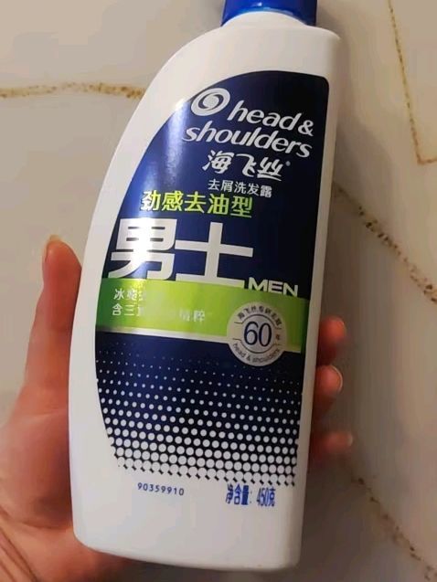 海飞丝，去屑好帮手！