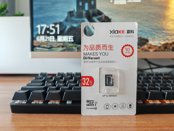 夏科TF卡32G读写的速度都很令人满意